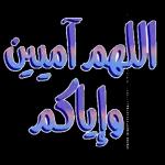 انت لي حياة 你给我生命。