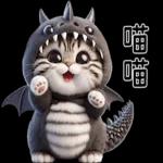 黑龙猫1111111