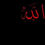 جزاك الله الفردونين الأعلى