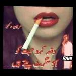ap tu rh