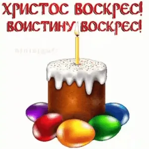 DMDM8y