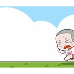 สวัสดีทุกคน