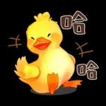 黃毛鴨