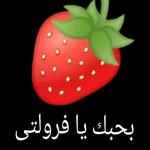 شاگرد القد @abbraar.986