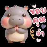 សាបសមតខព្រះន33