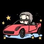 MC妹-逢年過節約約約