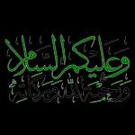 Yupom/Superlesete
Baux de voir un
Wouou.com/Super Recette