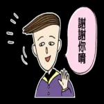 天啊。。。。好可怕