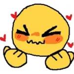 emoji cooooool