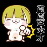 可愛假髮兔🐰🐰🐰