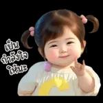 สาวอวบ 26 มินิ
