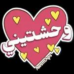 صباحكم خير وبركة