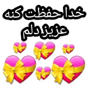 A2iFid
