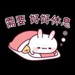 兔兔雞 有禮貌全螢幕貼圖