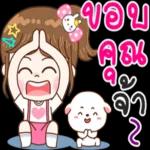 มอร์นิ่ง☀️☀️☀️☀️