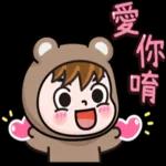 蹦蹦跳的兔兔妞❤︎_情侶篇 2