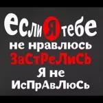 Хочу, люблю,жду