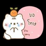 ฝันหว่า.. 8