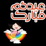 الزعيق انجذب مزبوط