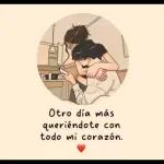 te amito 