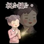 小學課本的逆襲-廢物溝通師