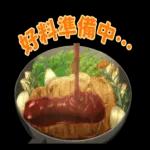 擁有超常技能的異世界流浪美食家