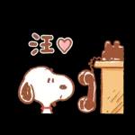 溫暖問候 卡娜赫拉的Piske和Usagi