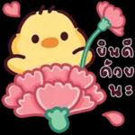 แต่เราต้องไม่ใจร้ายกับตัวเองนะ😊 