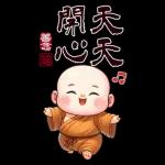 可愛新手大貼