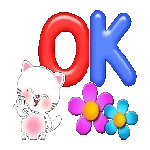 رمضان مبارك