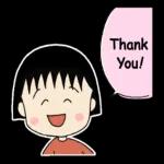 Momoko Sakura's Chibi Maruko Chan Part 2