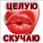 утречко доброе