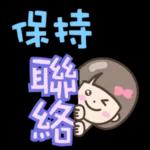 希望陽光很暖微風不燥時光不老