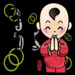 福氣小男孩來報到 1