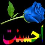 أكرمكم الله ووفقكم الجنة