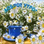 штшмнагишьзьхбх