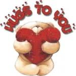 teddy bear loves you 2