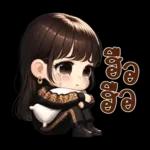 呜呜呜
