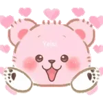 Te Amo