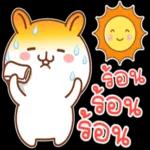 ร้อนจะตาย🥵🥵