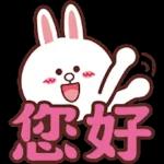 幸福地度過每天🌷！