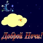 ролттиммро