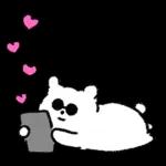 Falling in love with you