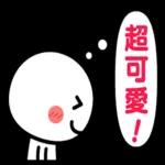 跟你說愛你❤