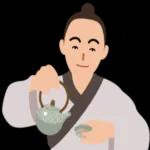 大俠！有事嗎？pack2