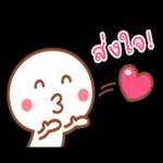 คุณถูกลบออกจากการแชทเป็นกลุ่ม