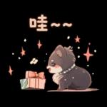 熊熊的聖誕特輯