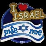 דניאל