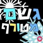 אנה איגולניקוב