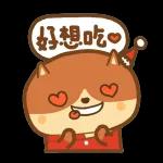 萌宠sticker  01252🥰